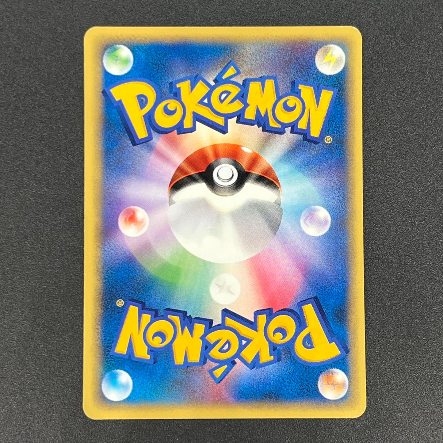Janine's Beedrill 061/141 VS Japanese Pokémon Card