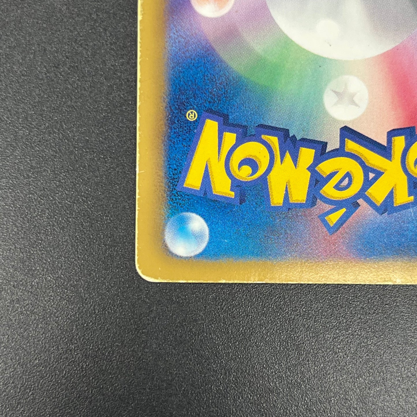 Snorlax 207/BW-P Promo CoroCoro Ichiban! March Card