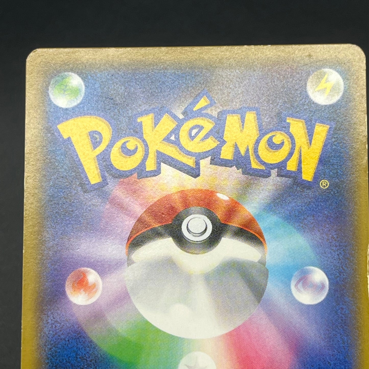 Hoopa & Armored Mewtwo Promo 2set Japanese Pokémon Card