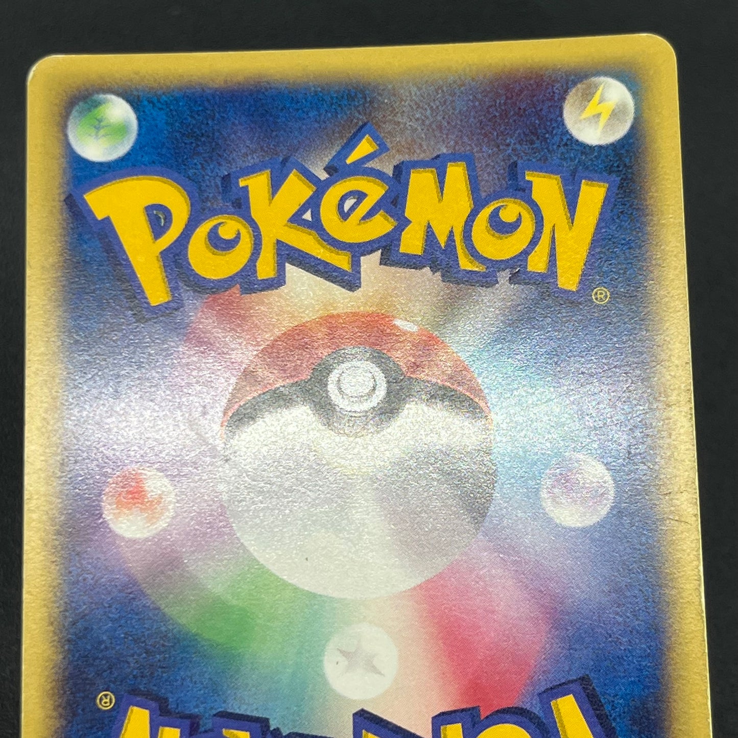 Team Rocket's Suicune 096/141 VS Holo Pokémon Card