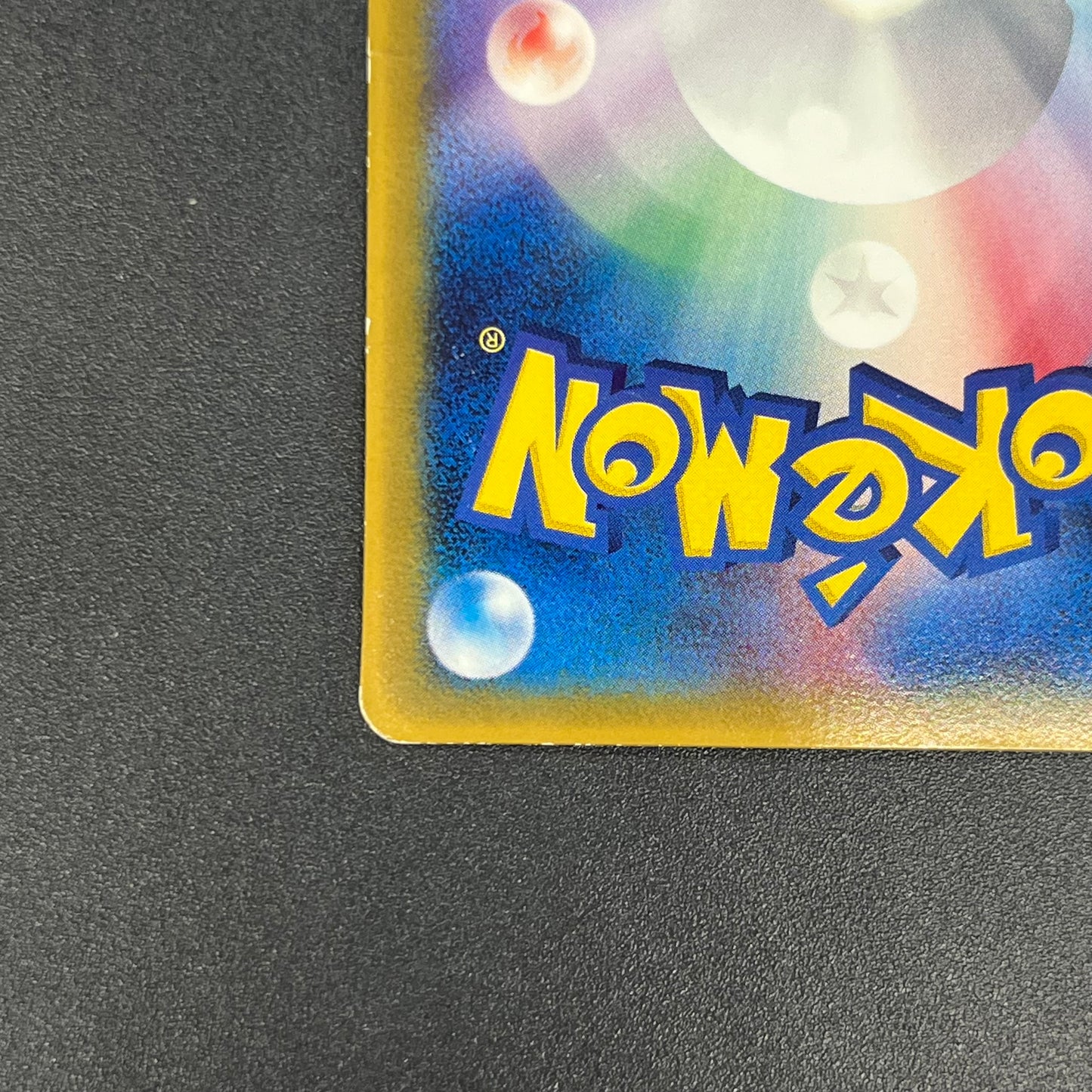 Mew 085/PCG-P Promo McDonald's Japanese Pokemon Card