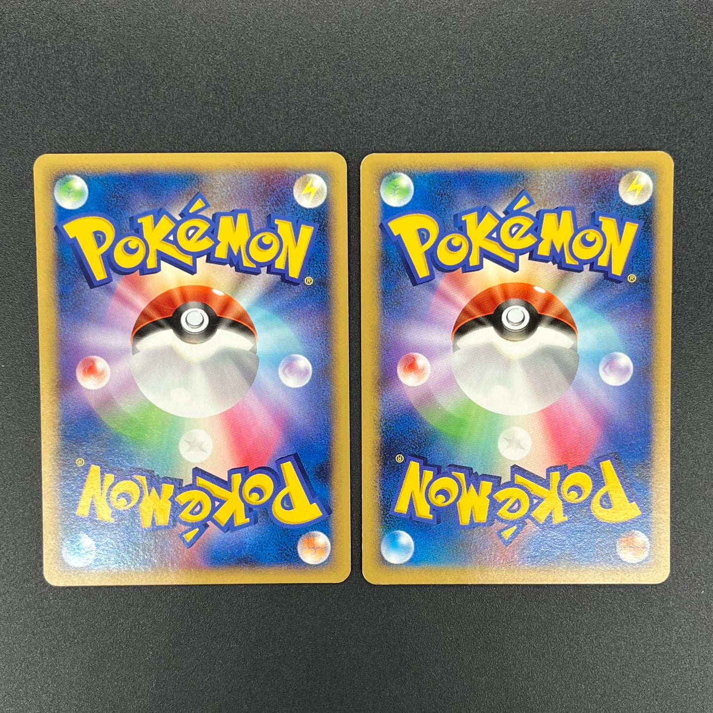 Charmander Charmeleon Power Keepers World Champions Card