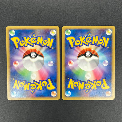 Charmander Charmeleon Power Keepers World Champions Card