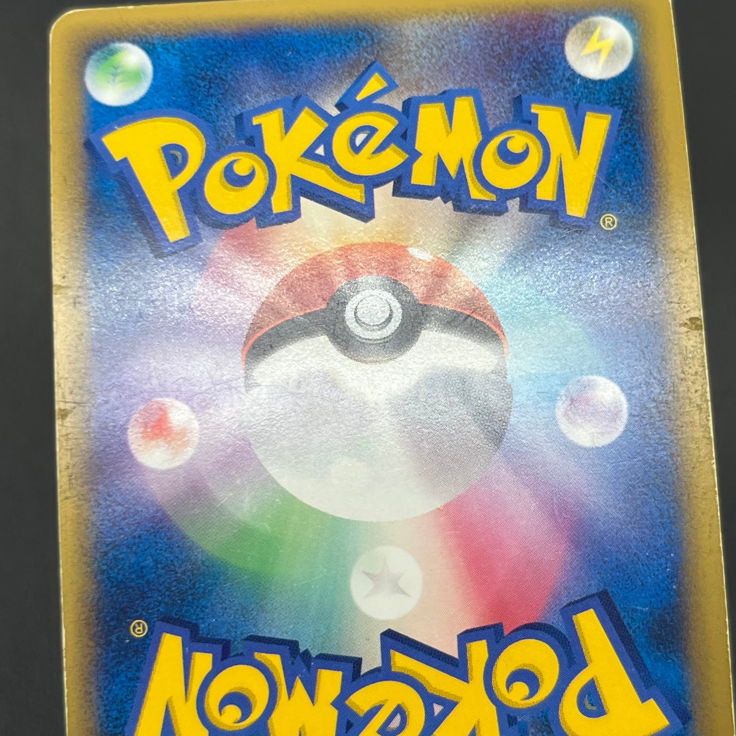 Darkrai & Cresselia LEGEND 035/040 036/040 LL Swirl Card