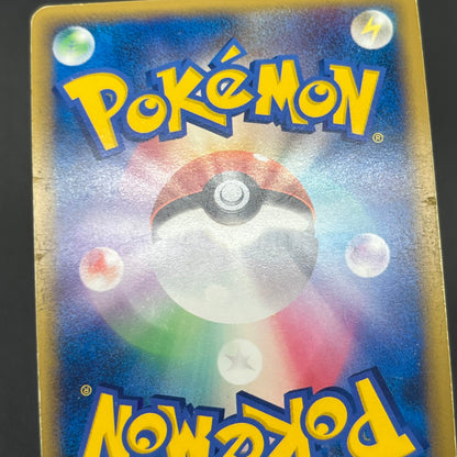 Darkrai & Cresselia LEGEND 035/040 036/040 LL Swirl Card