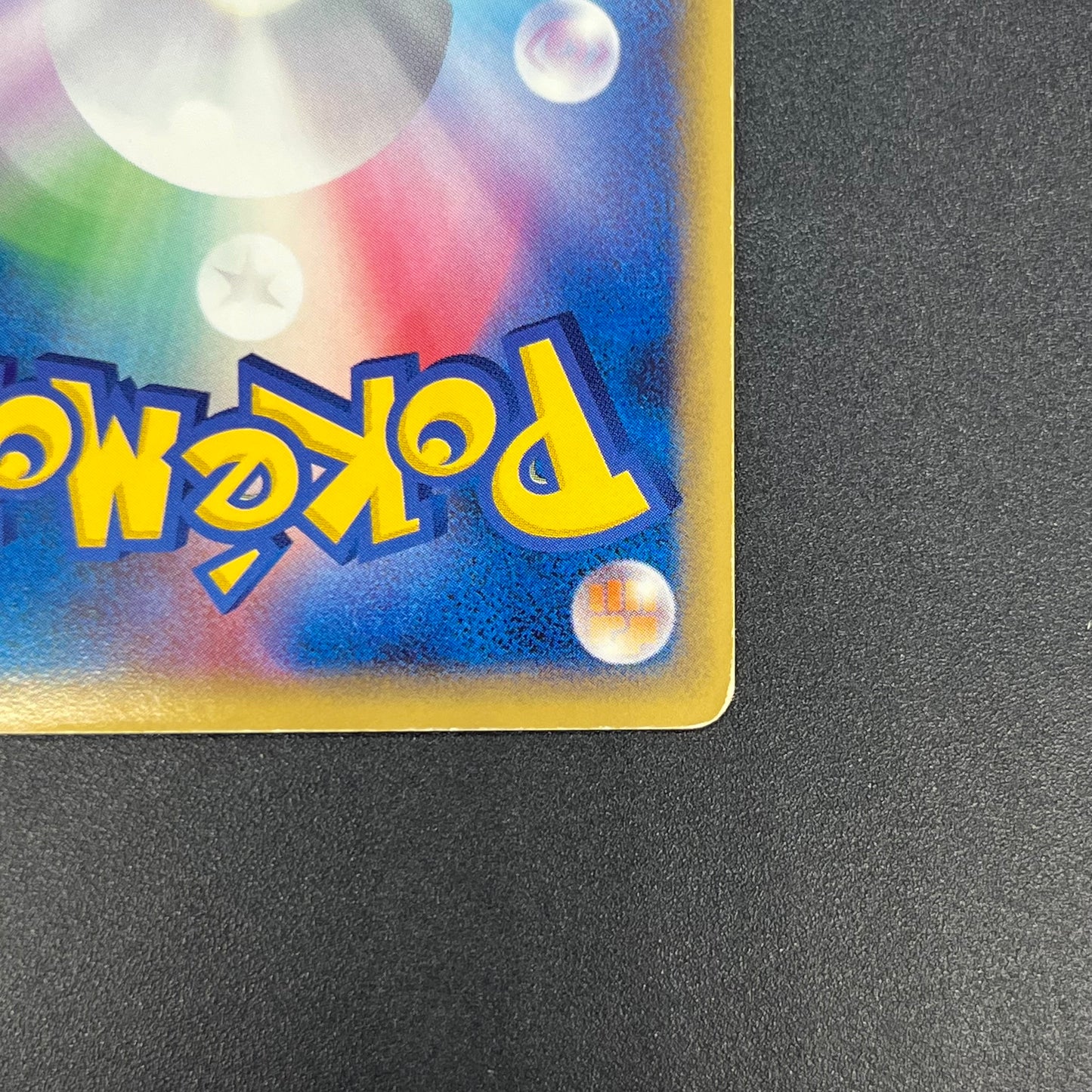 Arcanine ex 016/086 Mirage Forest 2005 Holo Pokémon Card