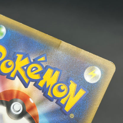 Totodile 226/XY-P Special Set Promo Japanese Pokémon Card