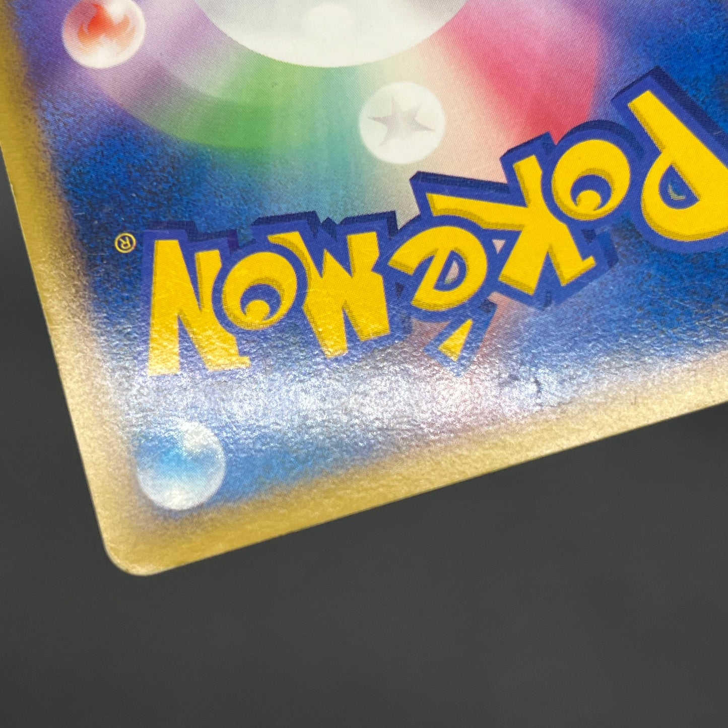 Gyarados 2Set ex Random Basic Pack Promo Pokémon Card