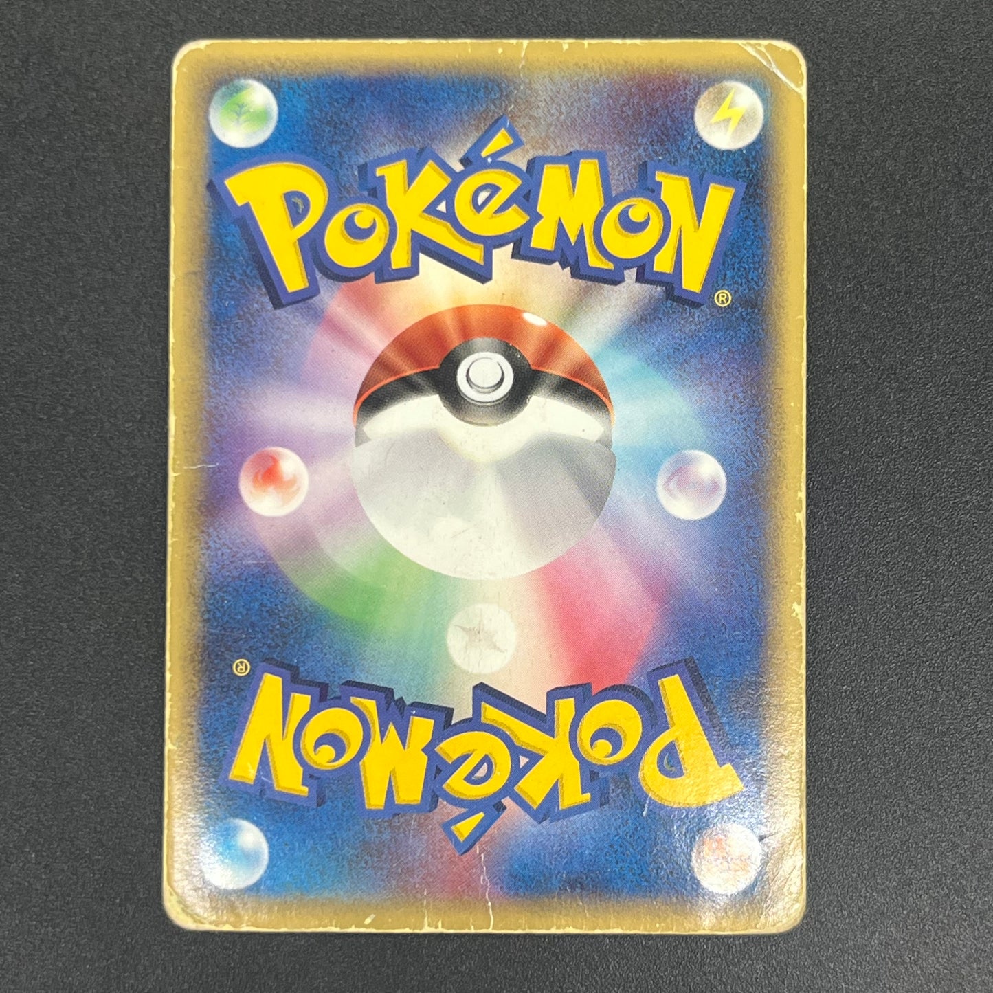 Charizard 1st ED Delta Species Crystal Guardians Card