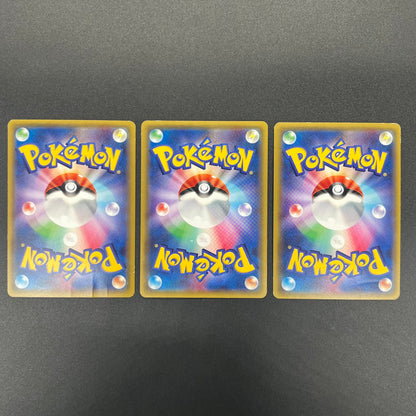 Rayquaza Charizard Lucario 3set PROMO UNIQLO T-SHIRT Card