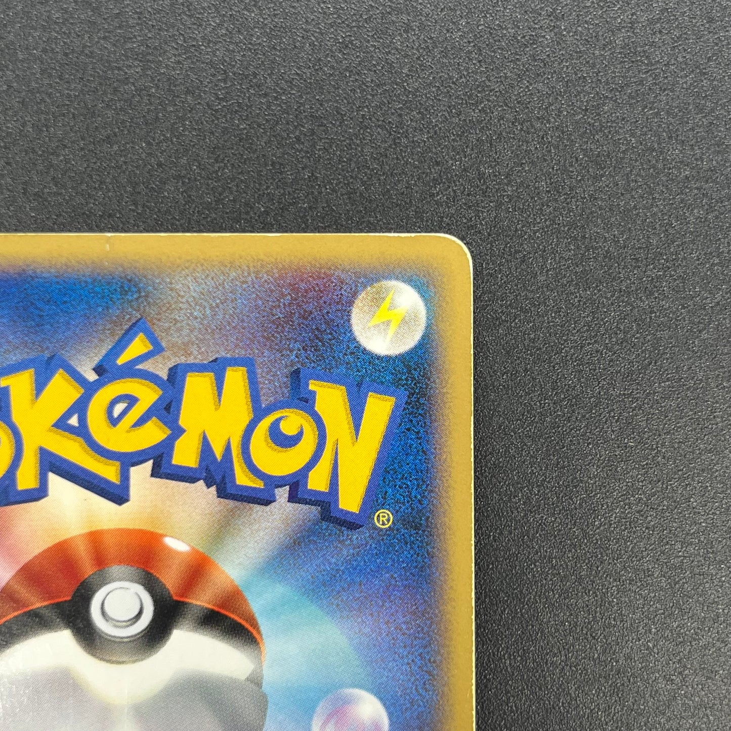 Snorlax 126/DP-P Domino's Pizza Promo Pokemon Card