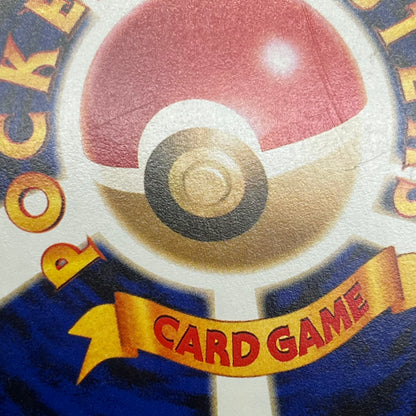 Abra No. 063 Intro Pack Totodile Deck Pokémon Card