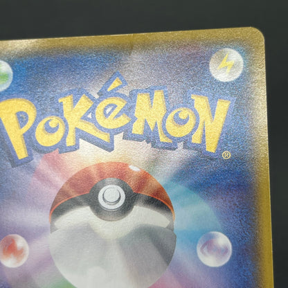 Vulpix 110/XY-P Promo Gym 4th MP Japanese Pokémon Card