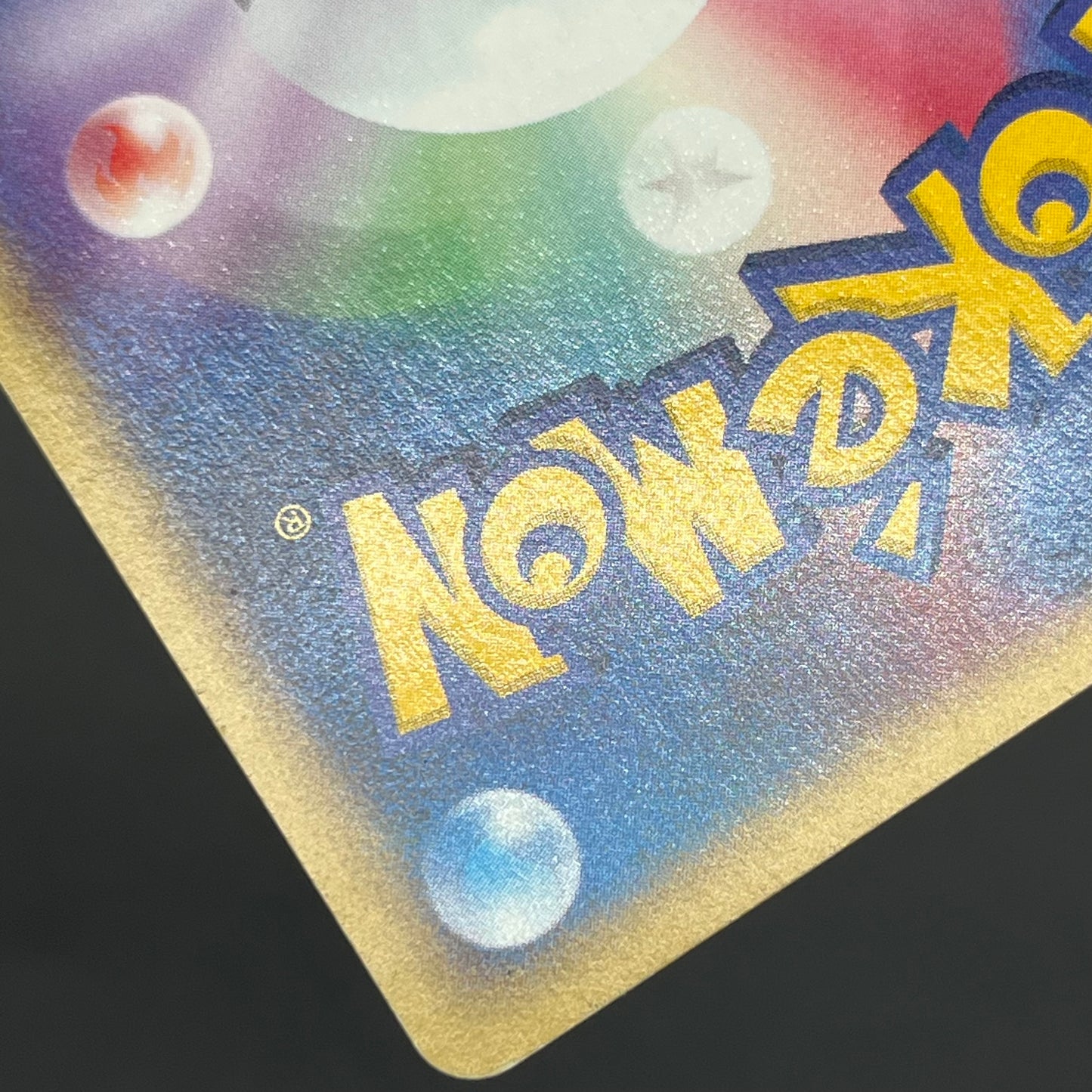 Totodile 008/018 McDonald's Promo Japanese Pokémon Card
