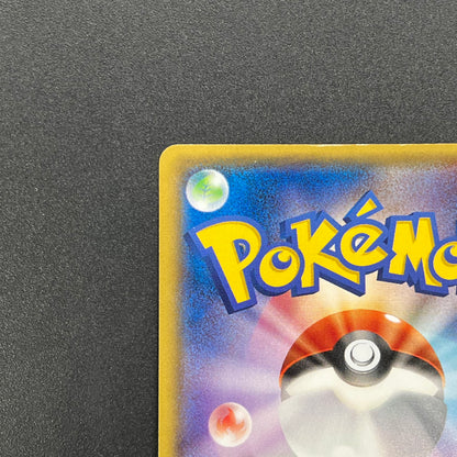 Vulpix 110/XY-P Promo Gym 4th Japanese Pokémon Card