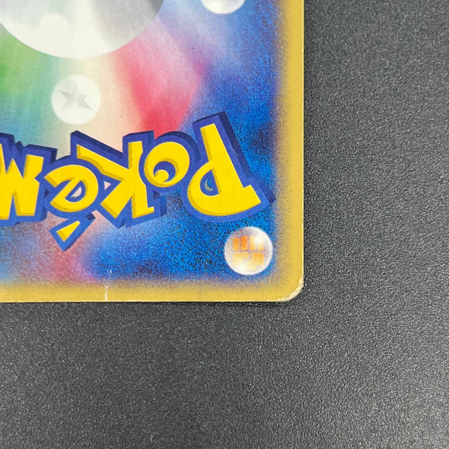 Vaporeon 027/088 Holo Split Earth Japanese Pokémon Card