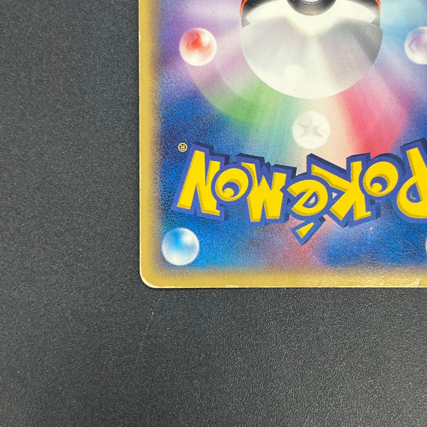 Rayquaza Delta 015/052 Holo Rare 1st Edition Pokémon Card