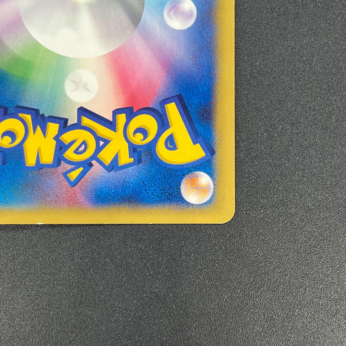 Jasmine's Steelix 032/141 VS 1st Ed Japanese Pokémon Card