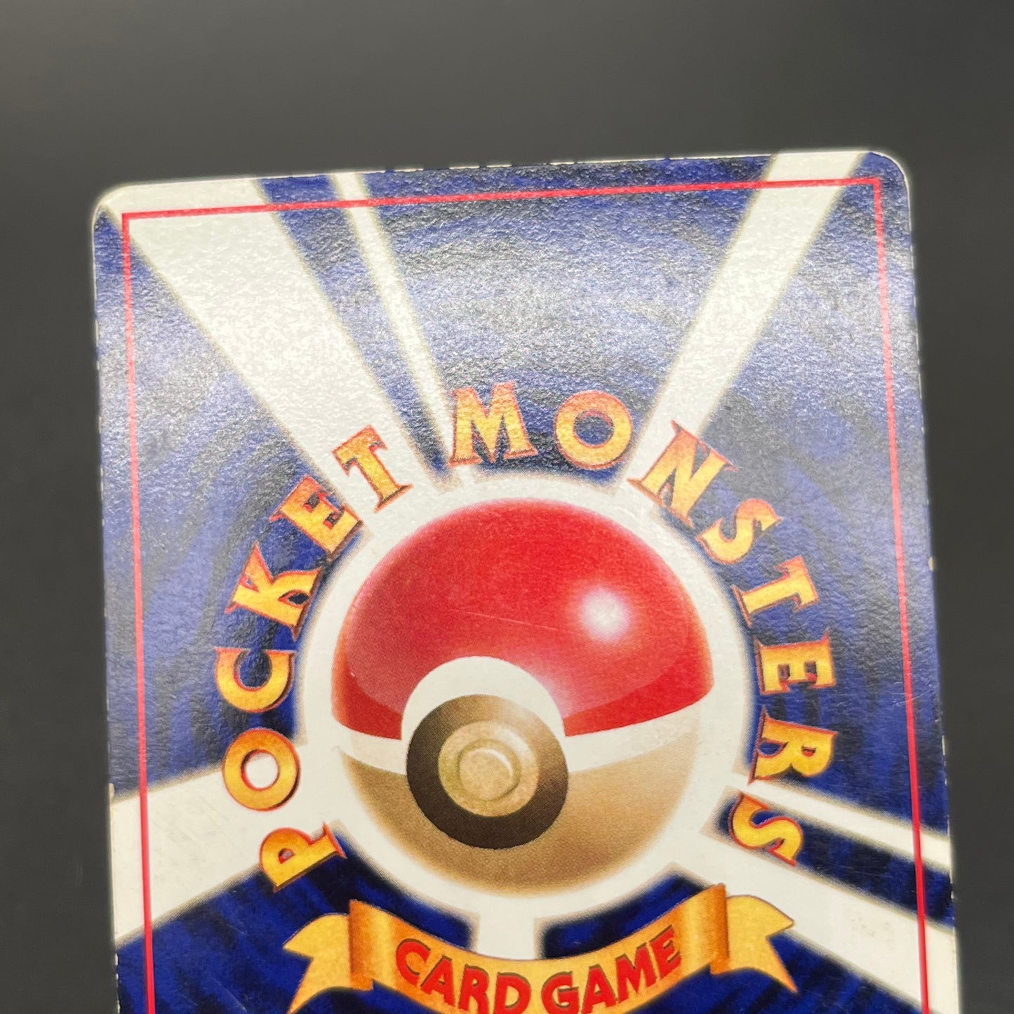 Haunter 093 Kizuki Vending Series 3 Glossy Pokémon Card