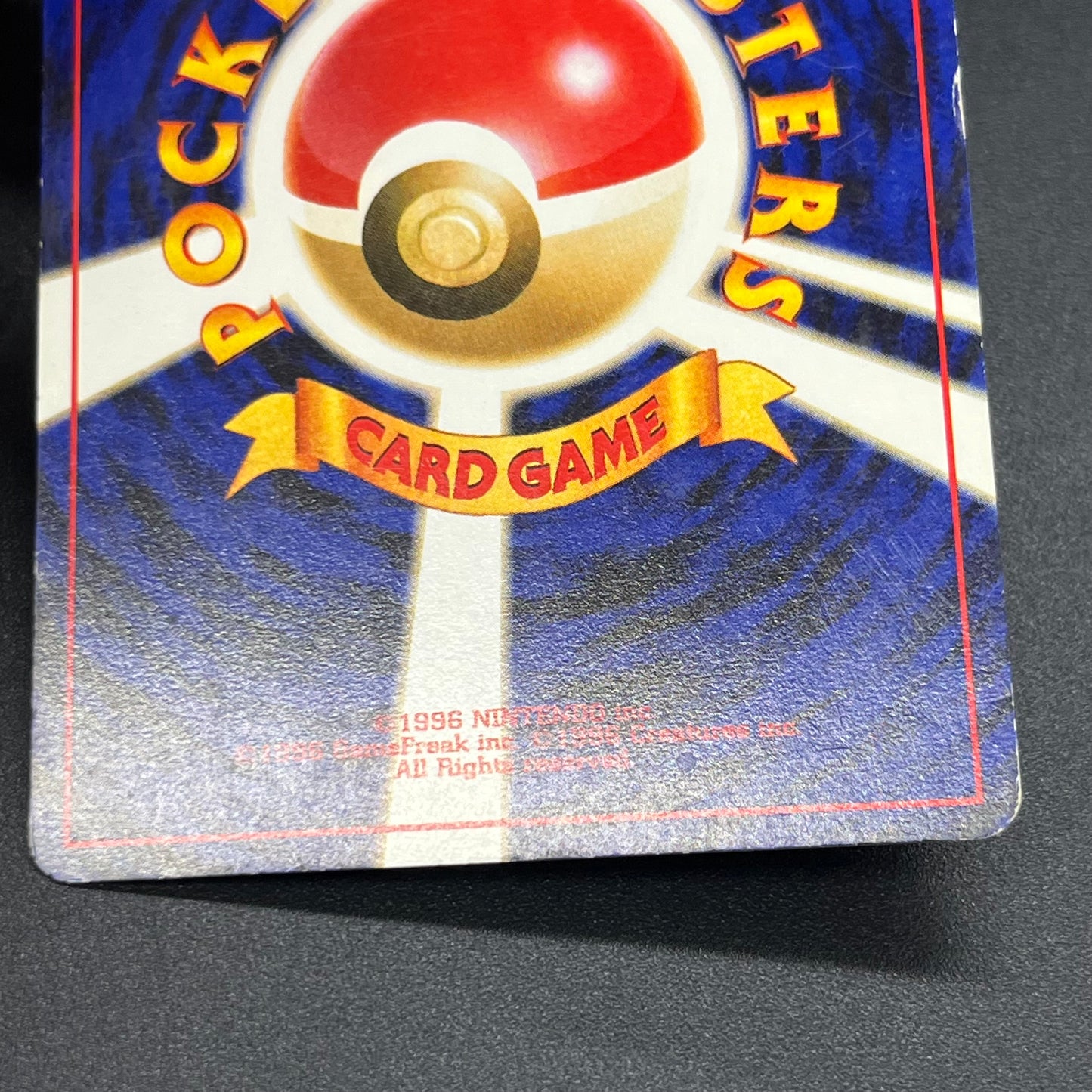 Quilava 156 Intro Pack Chikorita Half Deck Pokemon Card