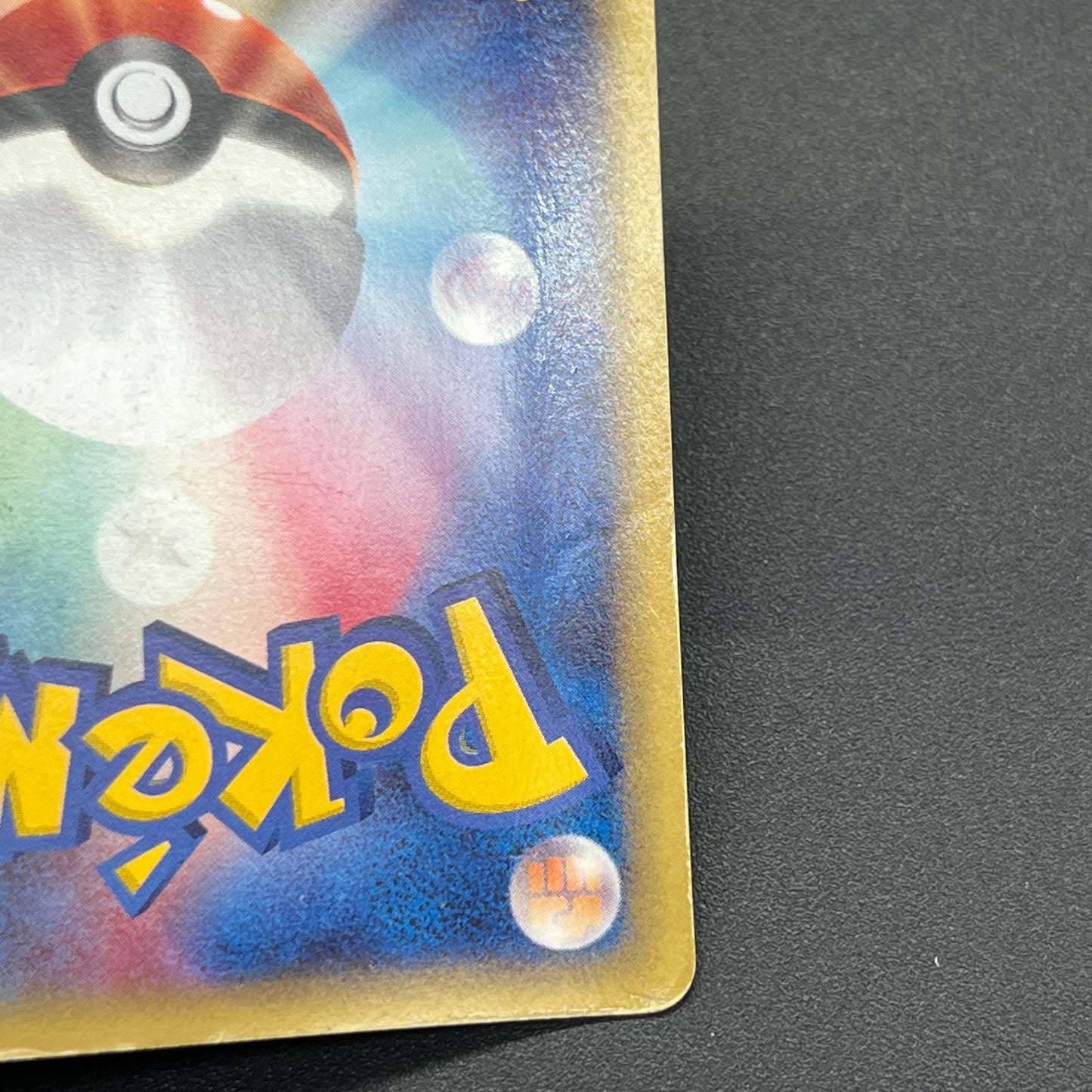 Clefable 125/128 Expedition Base Set 1st Ed Pokémon Card