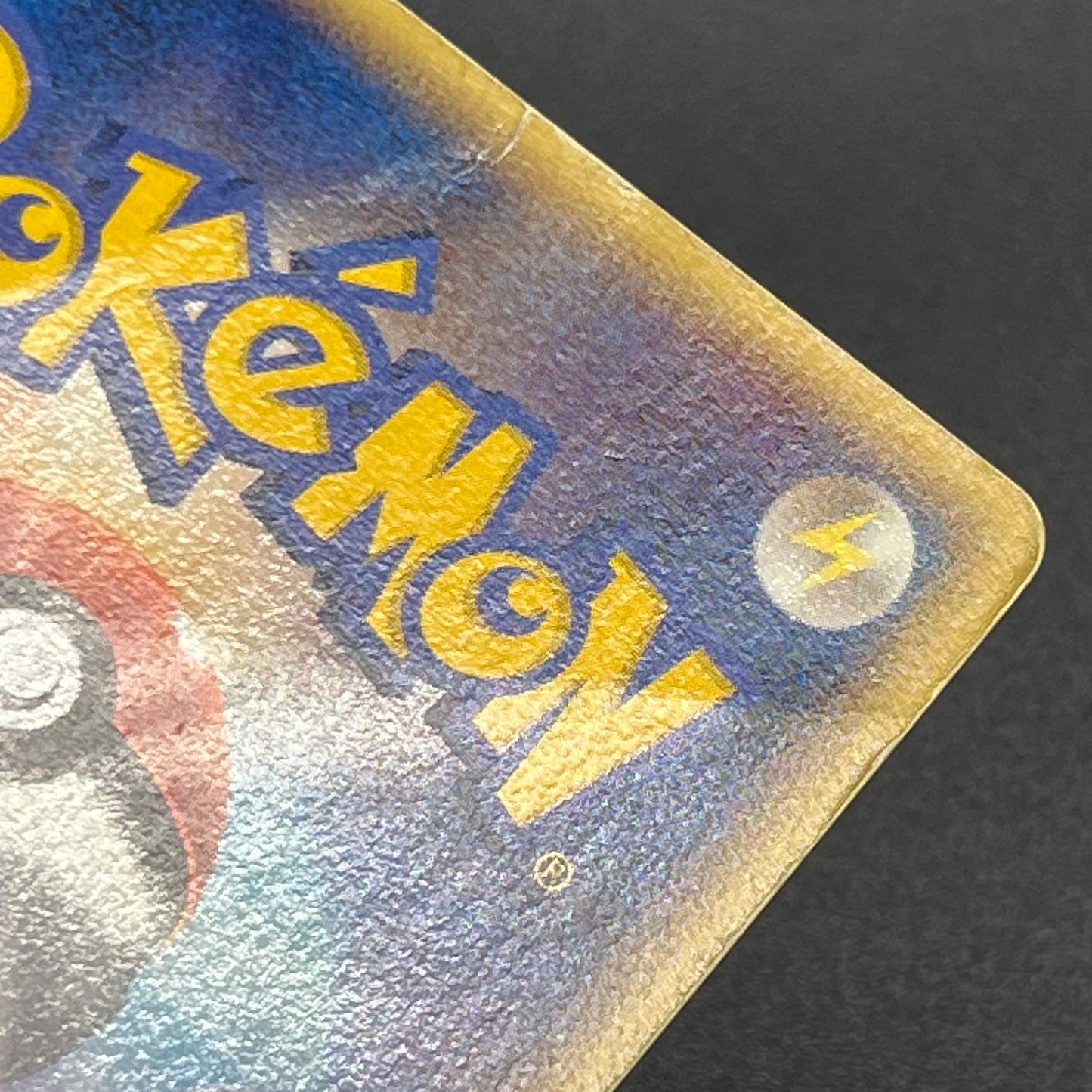 Aura's Lucario 093/PCG-P Promo PokePark Pokémon Card