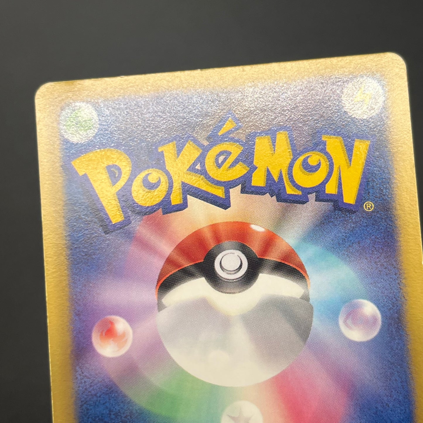 Psyduck 167/BW-P Gym Challenge Promo Japanese Pokemon Card