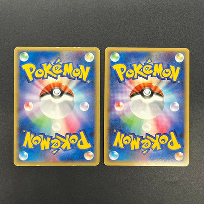Latios Latias 046/L-P Special Pack 2set Promo Pokemon Card