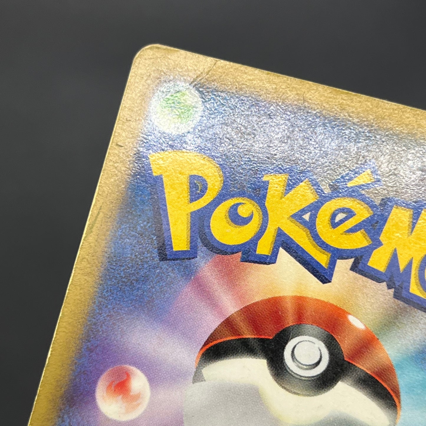 Eevee 063/DP-P Promo Trade Please event Pokémon Card