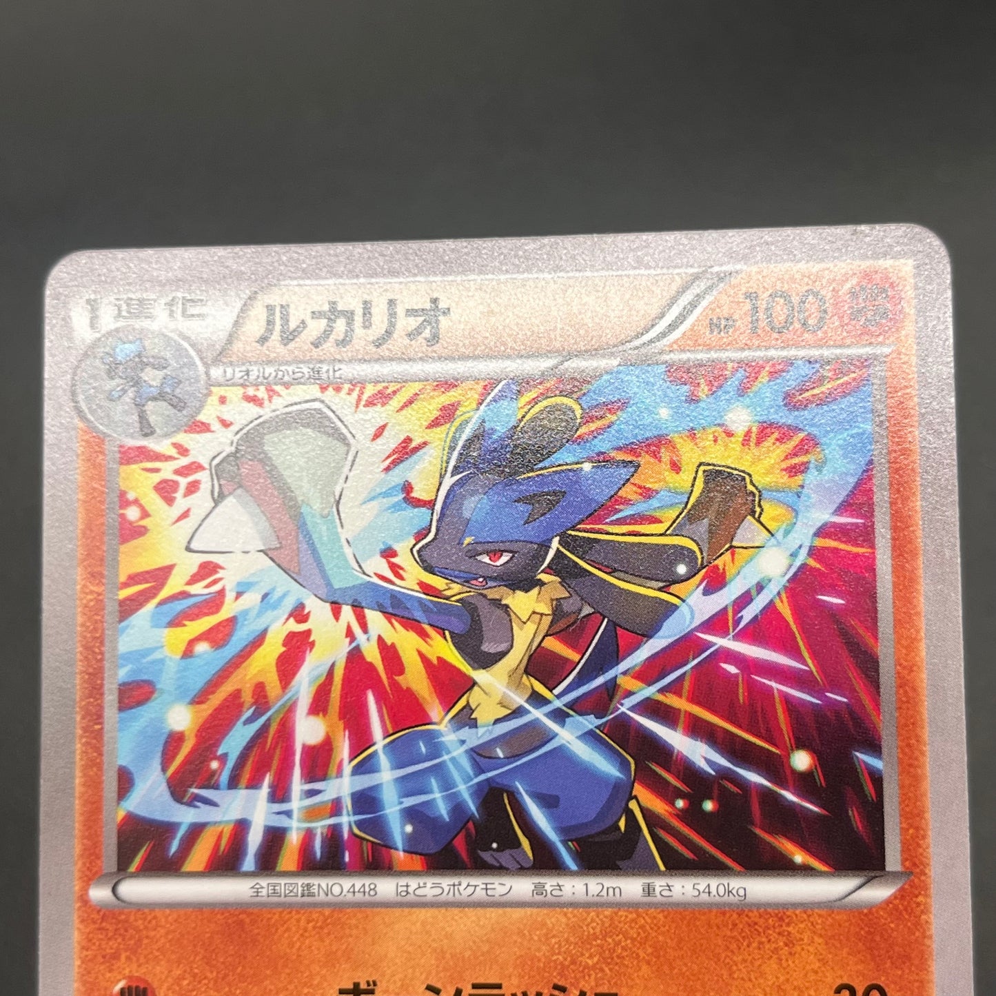 Rayquaza Charizard Lucario 3set PROMO UNIQLO T-SHIRT Card