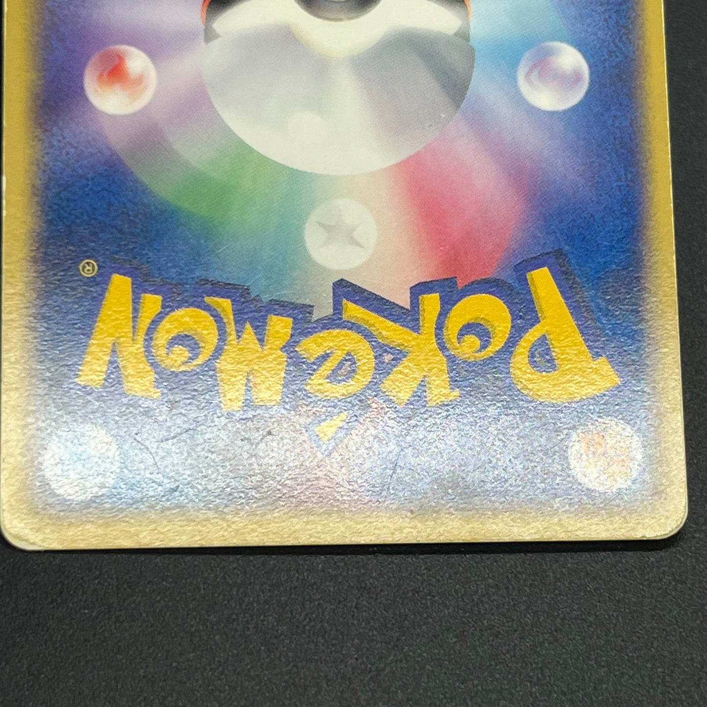 Dragonite ex 038/054 Rulers of the Heavens Pokémon Card