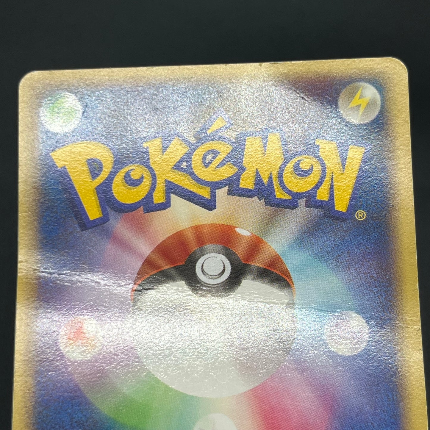 Articuno Zapdos Moltres Supreme Victors Pokémon Card