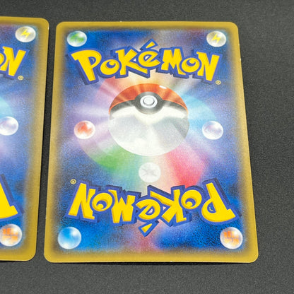 M Lucario 063/171 THE BEST OF XY & Camerupt Pokemon Card