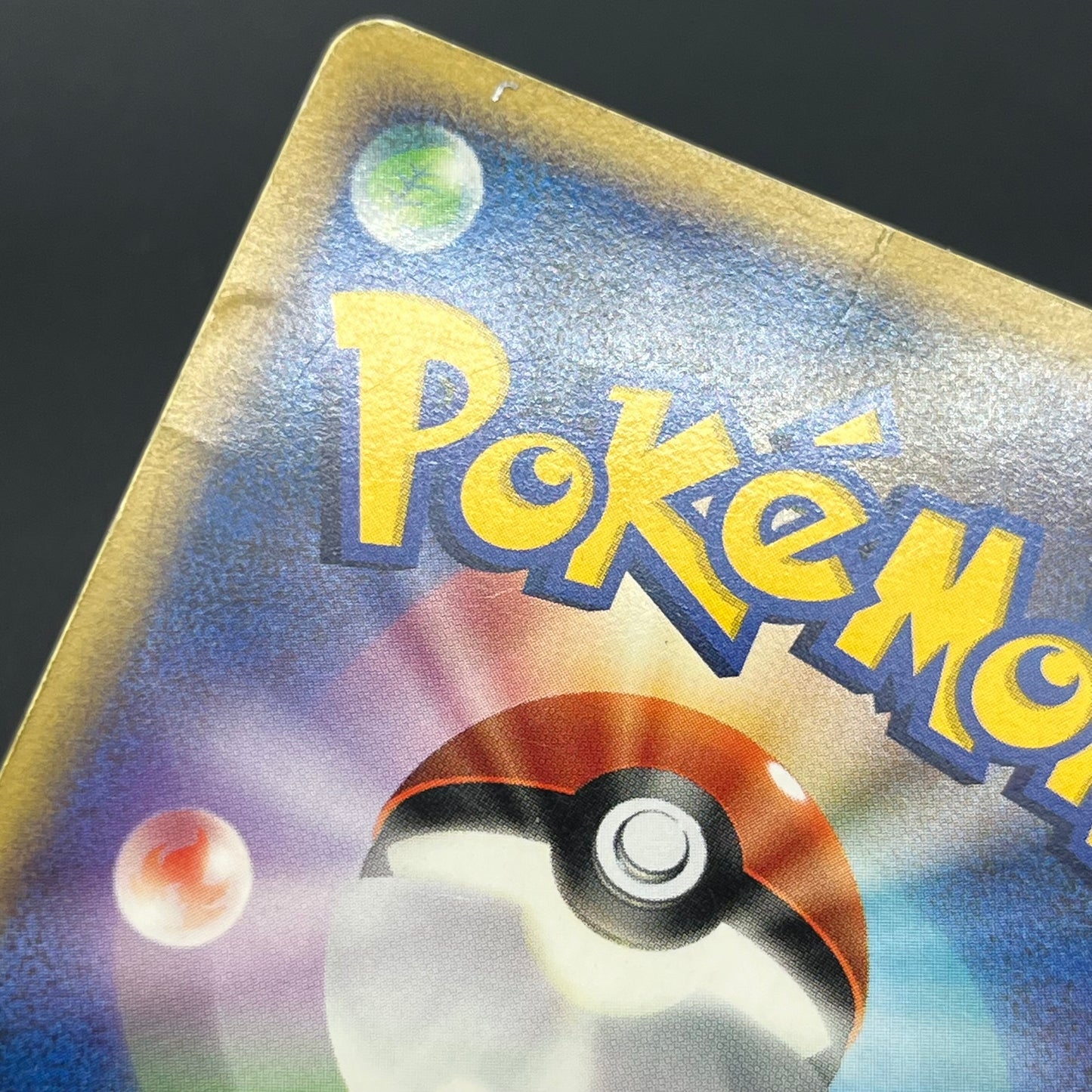 Snorlax 126/DP-P Domino's Pizza Promo Pokemon Card