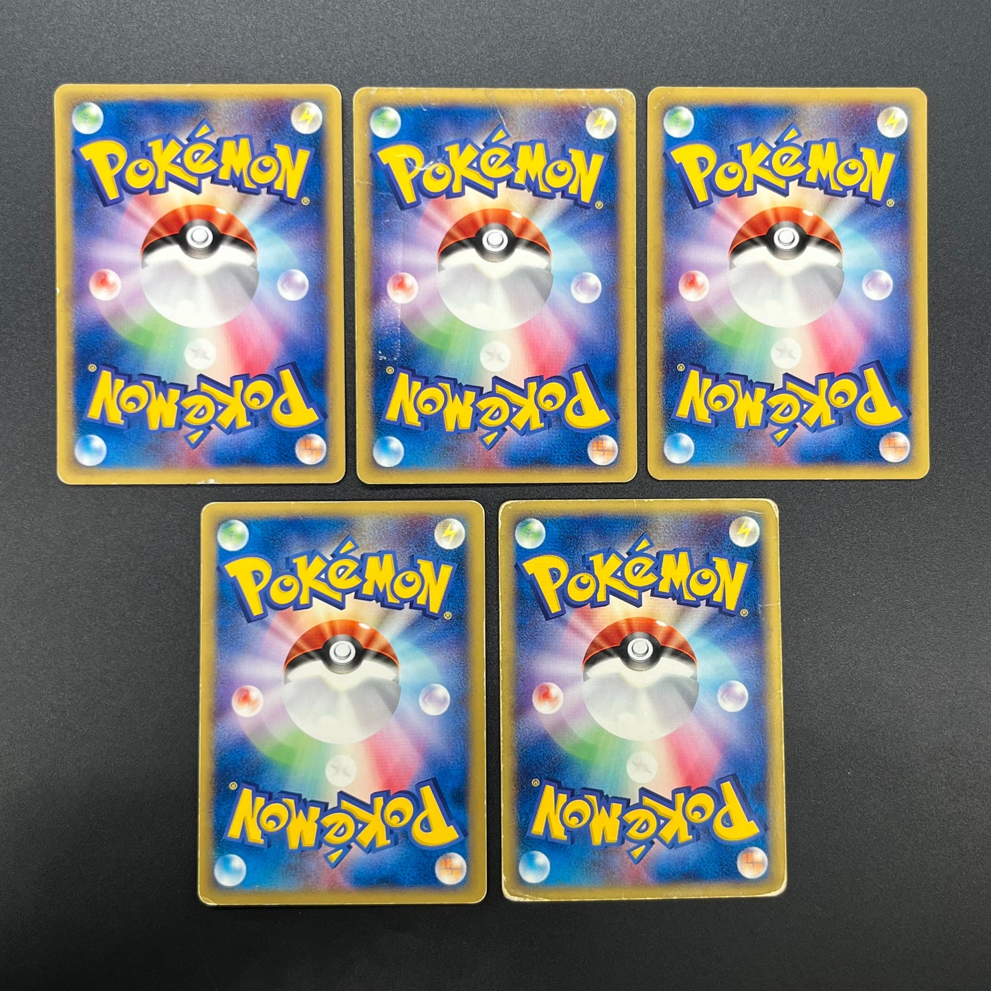 Umbreon 025/P Pikachu 5Set McDonald's Promo Pokémon Card