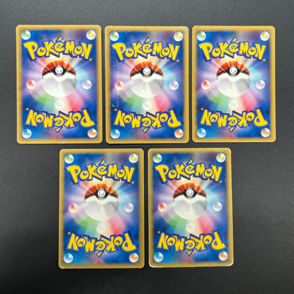 Umbreon 025/P Pikachu 5Set McDonald's Promo Pokémon Card