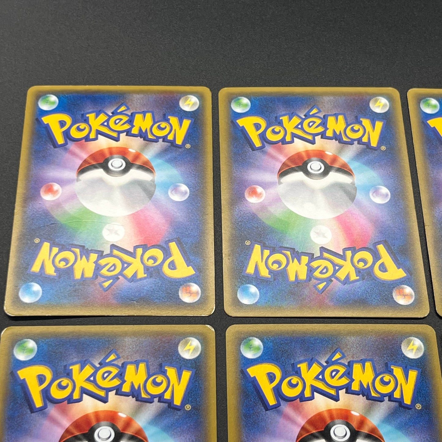 Jirachi Chikorita Pokekyun Collection CP3 Pokémon Card