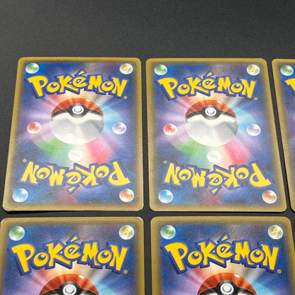 Jirachi Chikorita Pokekyun Collection CP3 Pokémon Card