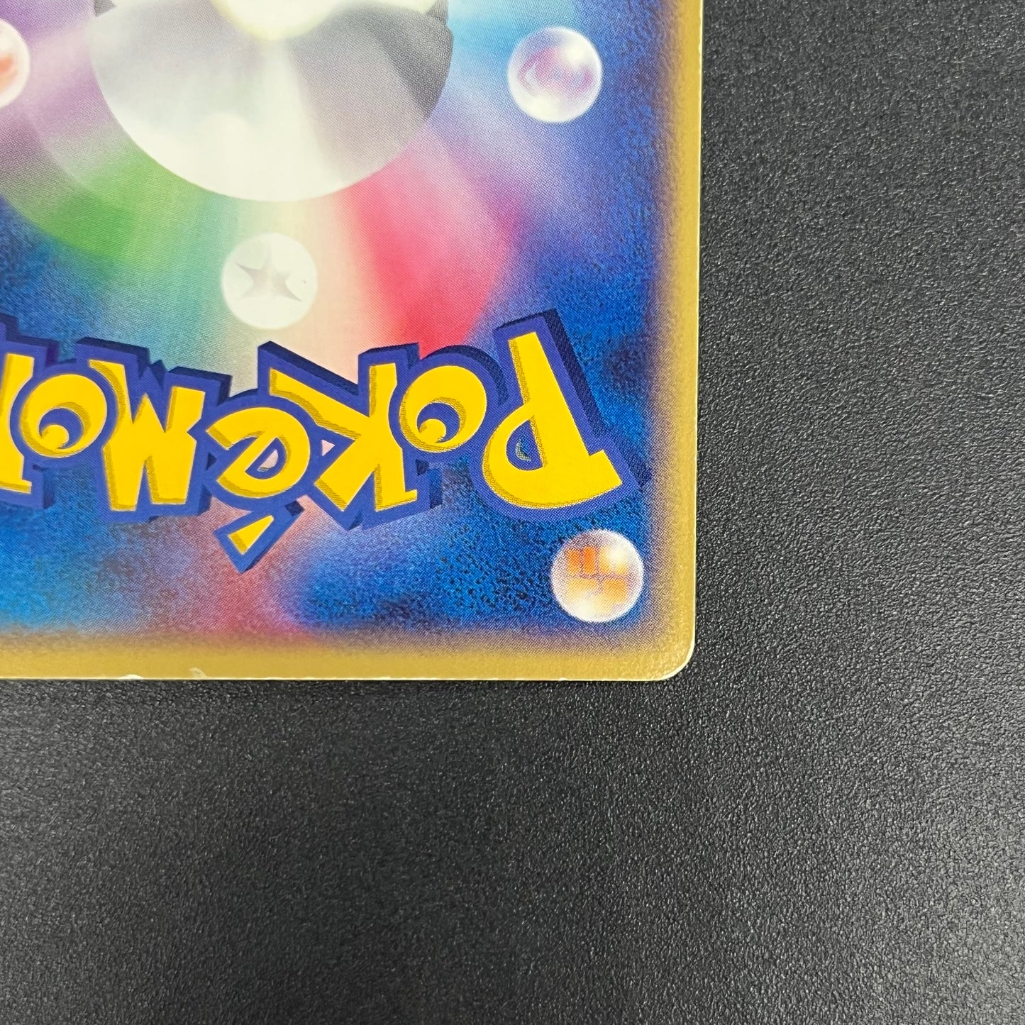 Murkrow 015/PCG-P Promo Meiji Chocolate Pokemon Card