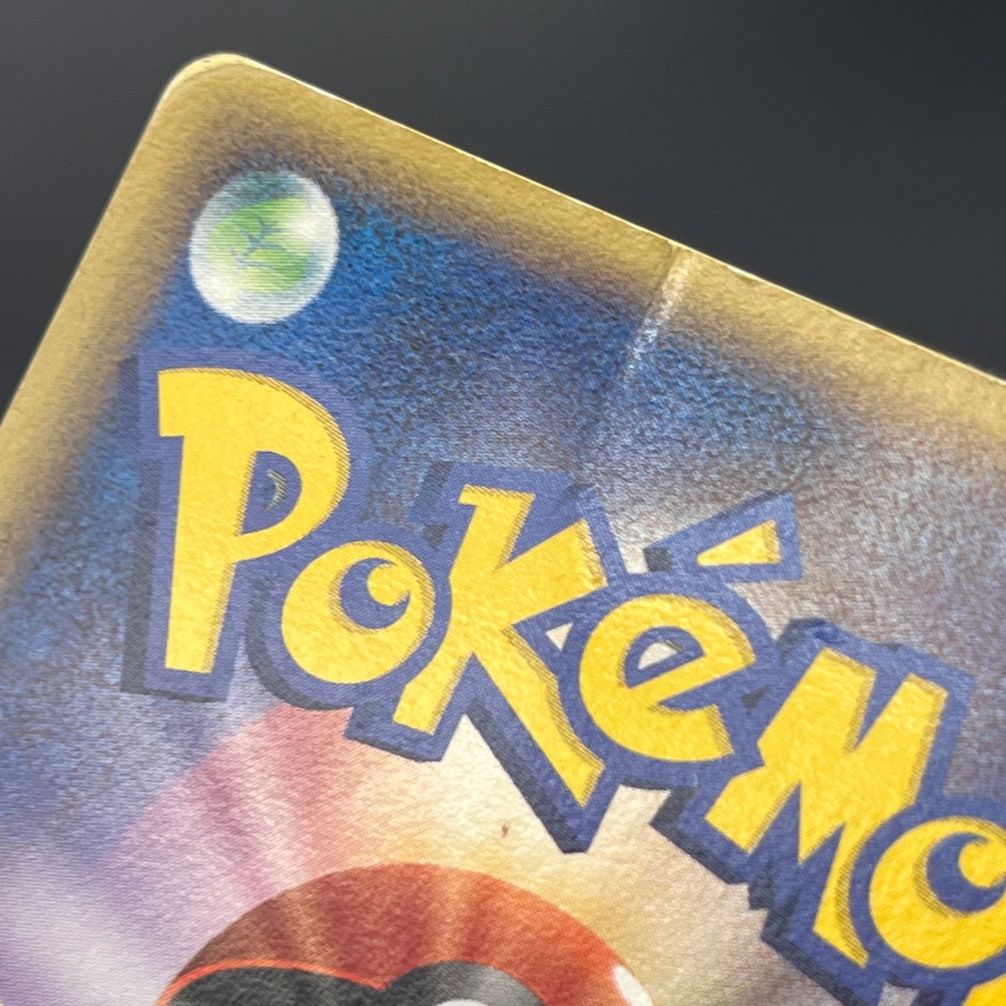 PokePark's Pikachu 043/PCG-P Promo Japanese Pokémon Card