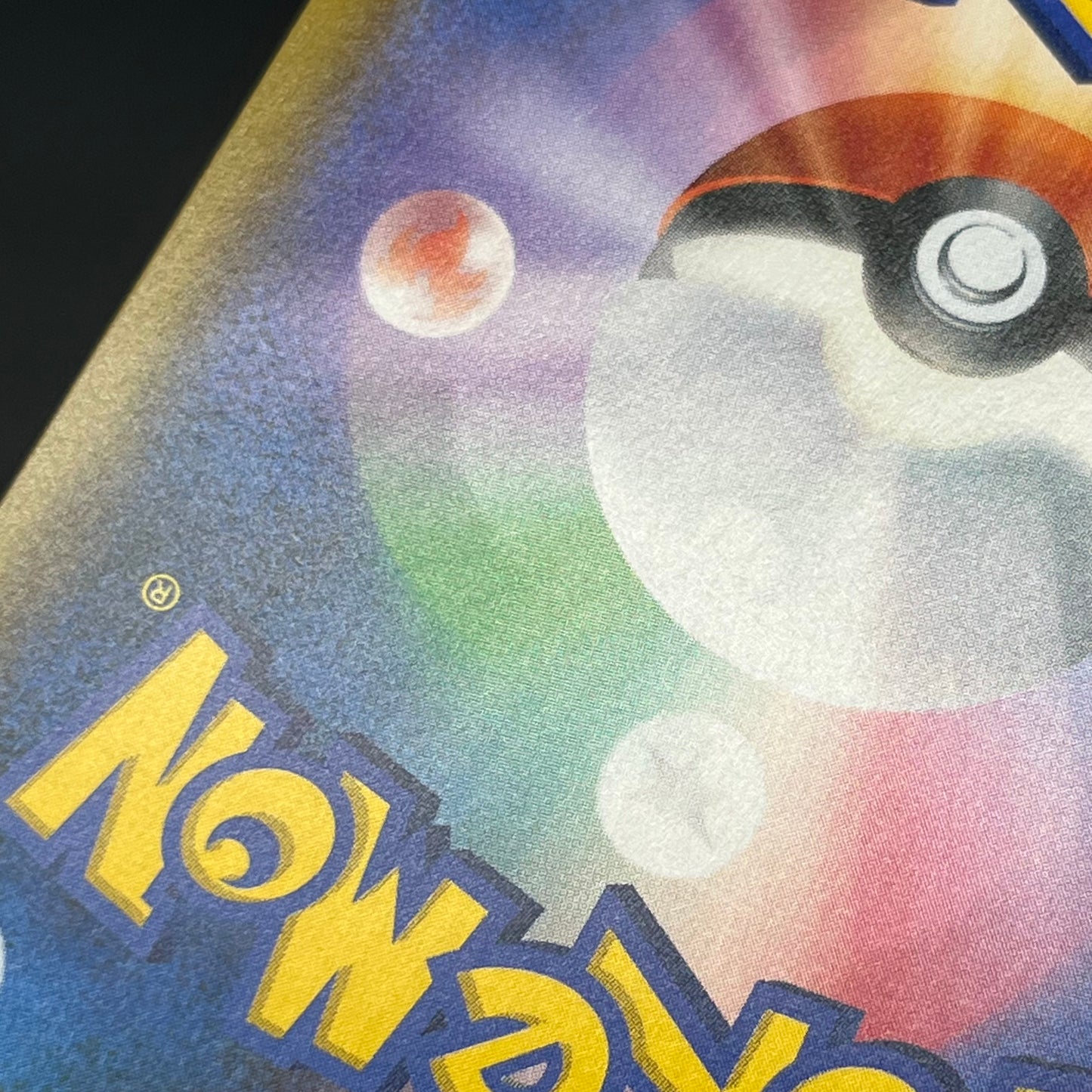 Lugia GX 100/095 Lost Thunder Super Burst Pokémon Card