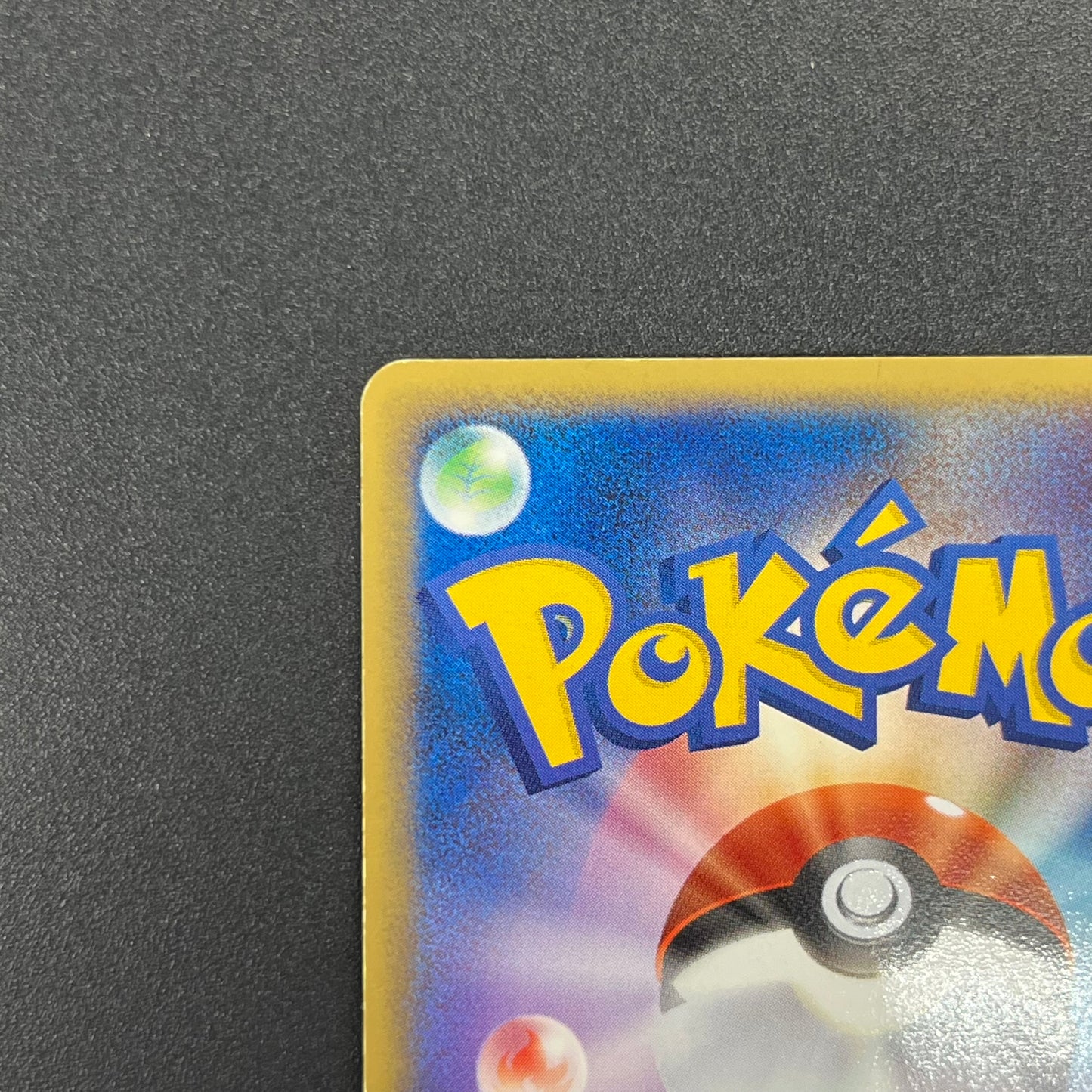 Rocket's Entei ex 068/084 Team Rocket Returns Pokémon Card