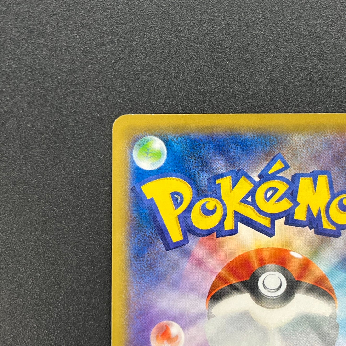 Detective Pikachu 337/SM-P Promo movie Pokemon Card