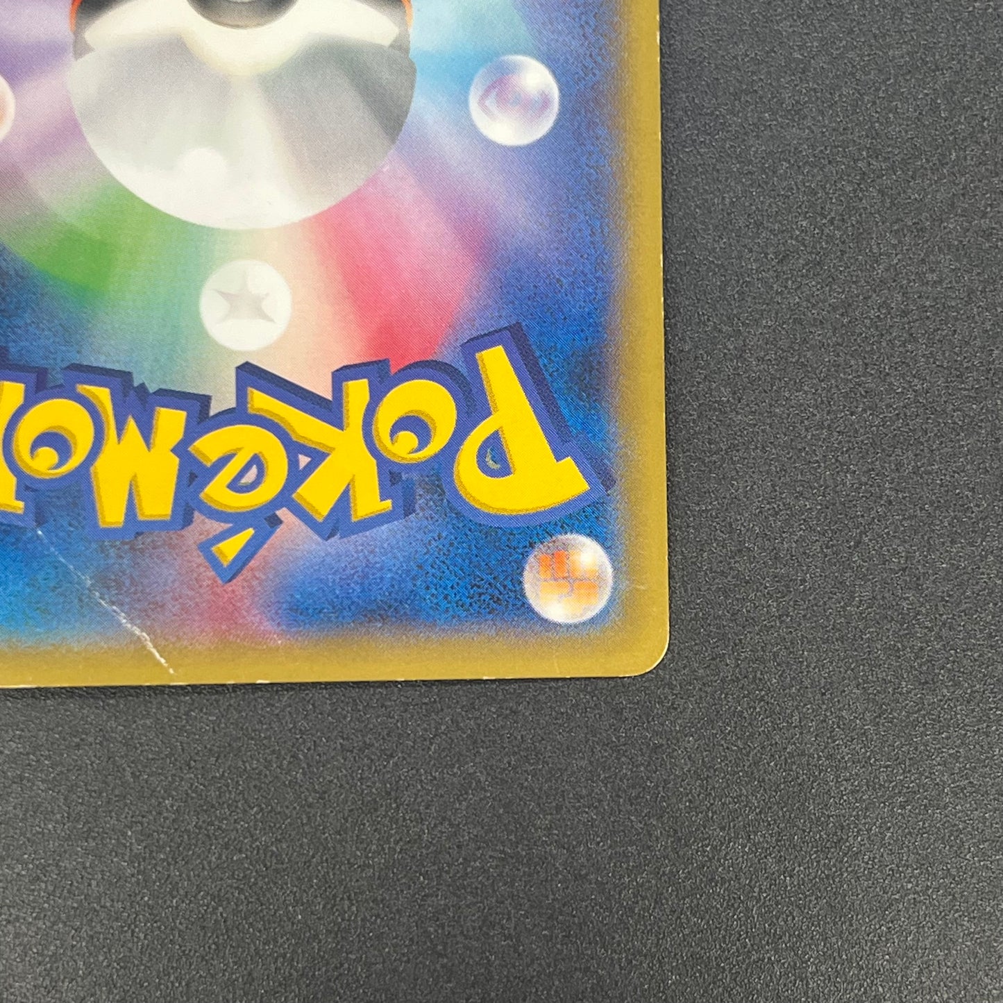 Pikachu Outbreak 070/XY-P XY Promo Japanese Pokemon Card