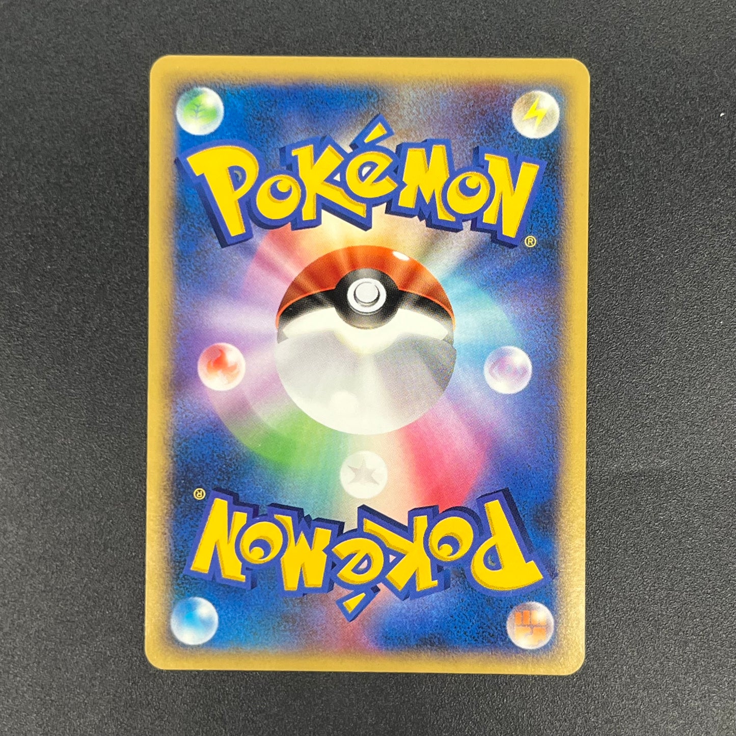 Piplup 003/PPP Promo Earn 2000 EXP Points Pokemon Card