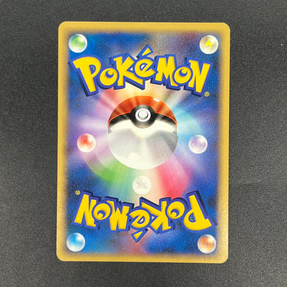 Piplup 003/PPP Promo Earn 2000 EXP Points Pokemon Card
