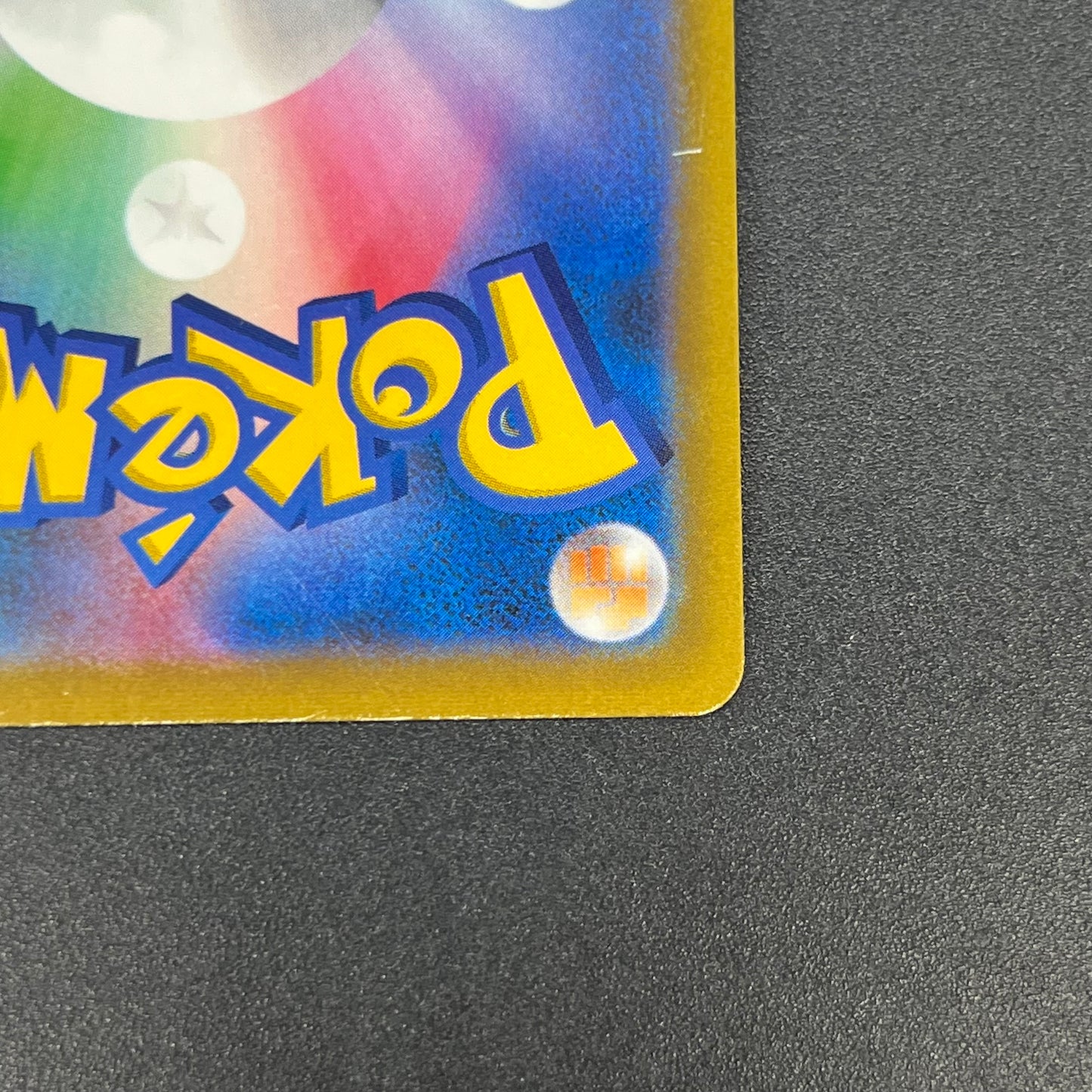Garchomp V 084/067 Battle Region Japanese Pokémon Card