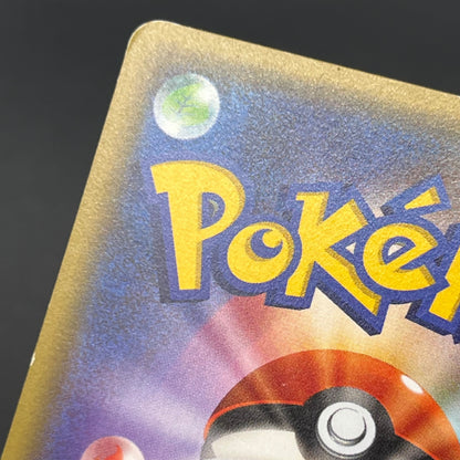 Espurr 016/032 Pokekyun Collection Japanese Pokemon Card
