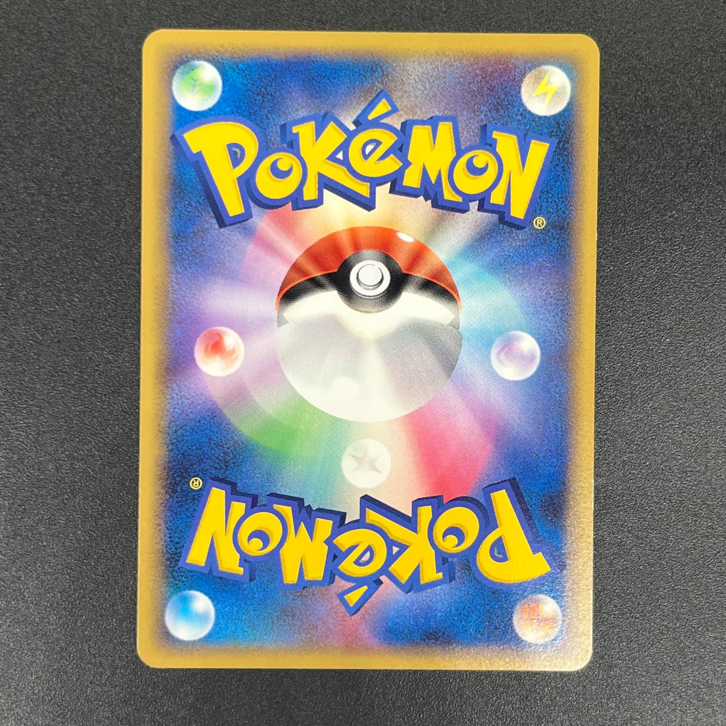 Metal Energy HeartGold Collection Japanese Pokémon Card