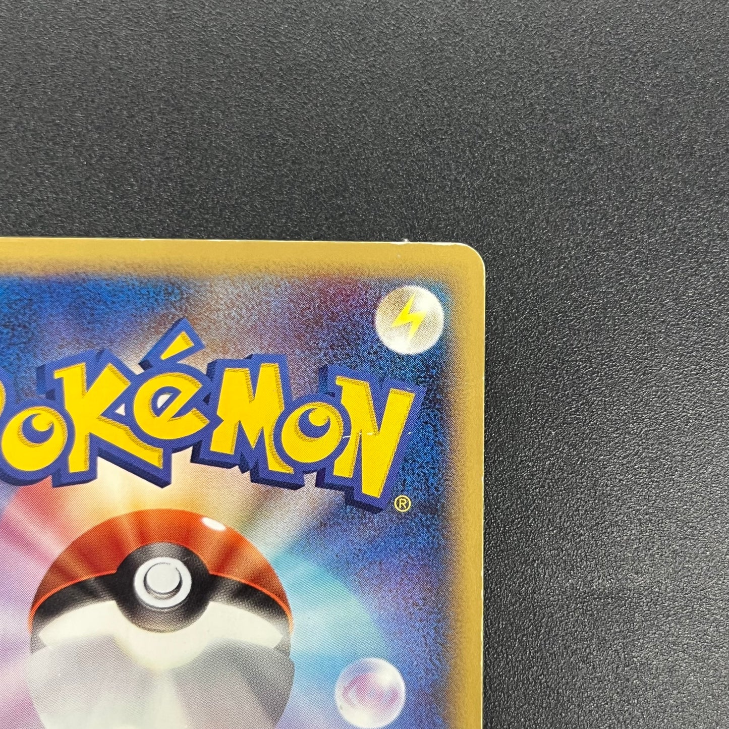 Sea's Manaphy 154/PCG-P All Nippon Airways Pokémon Card